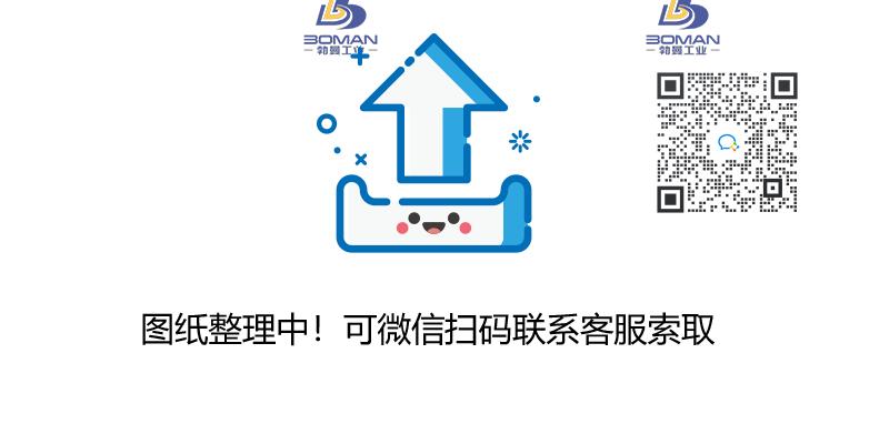 NSK UYP1602N2NB0271B 广东nsk滚珠丝杠现货